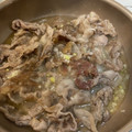 てらぼお's cooksnap of when they made 簡単☆豚肉ネギ塩だれ炒め☆.