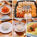 うす味さん's cooksnap of when they made えのきとパセリのガーリックバターごはん.