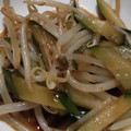 ヨシヨッシー's cooksnap of when they made 胡瓜とモヤシ 鶏がらオイスター炒め 簡単.