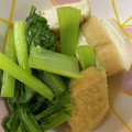 まん！'s cooksnap of when they made 簡単煮物☆厚揚げと小松菜の煮浸し.