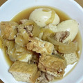スコダー子's cooksnap of when they made 作り置き☆味が染みてる厚揚げと卵の煮物.