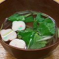 プルンバゴ's cooksnap of when they made みょうがと糸みつ葉の澄し汁☆お吸い物.