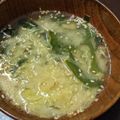 ぴっぴかちゅう～'s cooksnap of when they made キャベツのゴマみそ汁.