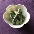 栗丸うさぎ's cooksnap of when they made ごまドレで簡単！いんげんのごま和え.