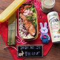 栗丸うさぎ's cooksnap of when they made 簡単☆青汁豆乳プリン.