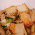 クックS5N2AF☆'s cooksnap of when they made 厚揚げときのこのあんかけ.