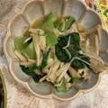 bonnet's cooksnap of when they made 小松菜とエノキのにんにく醤油バター炒め.