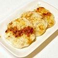 にきけん's cooksnap of when they made 切り餅で＊おつまみスナック餅.