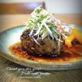 inyako's cooksnap of when they made 和風ハンバーグ＊みょうが香る甘酢ソース.