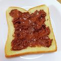 ＊なぁ＊'s cooksnap of when they made アルファベットチョコでチョコトースト.