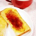 ふうはっちゃん's cooksnap of when they made 黒みつとバターのじゅわ～っとトースト♪.