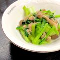 ルぴあ's cooksnap of when they made 冬はコレ！雪菜とシーチキンのお浸し5分.