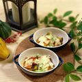 サヤスカマカン's cooksnap of when they made かぼちゃチーズ焼き.