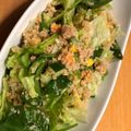 maezuchu's cooksnap of when they made キヌアサラダ.