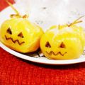 ふうはっちゃん's cooksnap of when they made ✿さつまいも巾着で簡単ハロウィン✿.