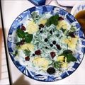 ヨッシィー。's cooksnap of when they made イラン♡ほうれん草のヨーグルトサラダ.