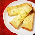 ふうはっちゃん's cooksnap of when they made マジックソルトでお手軽チーズトースト☆.