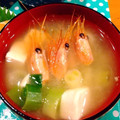 ♡ともりん's cooksnap of when they made 甘エビのお味噌汁☆コク旨！.