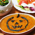 kirisnfkn's cooksnap of when they made ハロウィン♪おばけかぼちゃ★コテージパイ.