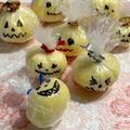 み1228's cooksnap of when they made ✿さつまいも巾着で簡単ハロウィン✿.