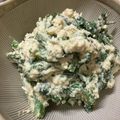 hina＆coMAM's cooksnap of when they made 毎日作りたくなる、春菊の白和え.