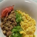 クック6J50HD☆'s cooksnap of when they made ピーマンで！我が家のそぼろ３色丼.