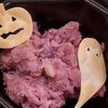 tsumusio's cooksnap of when they made おかずになるさつまいもサラダ.