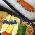 わかポン☆'s cooksnap of when they made キャラ弁 簡単 ハロウィン ジャック.