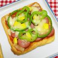 tokotann's cooksnap of when they made 油揚げの即席ピザ.