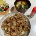 まいもぐ2020's cooksnap of when they made 絶対おいしい★豚キャベ丼.