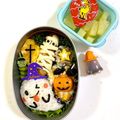 ♡アリスmama♡'s cooksnap of when they made かぼちゃとおばけのハロウィン弁当♪.