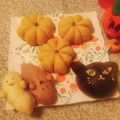 yesmama's cooksnap of when they made ハロウィン☆おばけツインズ パン.
