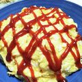 はっぴぃきっちん's cooksnap of when they made 簡単☆じゃがいもとひき肉のオムレツ.