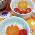 ☆★ケイト★☆'s cooksnap of when they made ニンジンの飾りでお手軽ハロウィン♪.