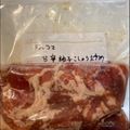 ☆capybara☆'s cooksnap of when they made 柚子こしょう消費 豚こま甘辛炒め.