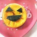 キャラメグ♪'s cooksnap of when they made ハロウィンにも！かぼちゃのチーズケーキ.