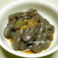 ボナちゃん's cooksnap of when they made 超簡単こんにゃく甘辛炒め.