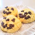 イエローバード's cooksnap of when they made 30分で完成？不思議パンの南瓜メロンパン.