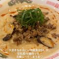 お料理勉強人's cooksnap of when they made こくまろ 濃厚豆乳担々麺.