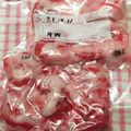ほあちん's cooksnap of when they made 牛肉切り落としの冷凍保存(*´╰╯`๓).