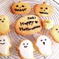 どりくまちゃん's cooksnap of when they made アイシングクッキー▷簡単ペーパーコルネ.