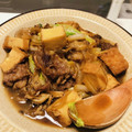 Kapolei's cooksnap of when they made 牛肉と厚揚げの甘辛煮★.
