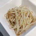 適当やろう's cooksnap of when they made もやしナムル.