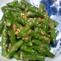 ゆみらんたん's cooksnap of when they made 簡単☆さやいんげんのごまみそマヨ和え.