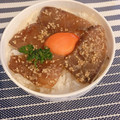しゅい6's cooksnap of when they made マグロ丼♪簡単マグロ漬け丼ゴマダレ♪.
