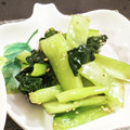 えそそそ's cooksnap of when they made ◆簡単副菜♡小松菜のナムル風ごま和え◆.