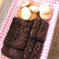 アバンダンティア's cooksnap of when they made 保育園おやつ♡米粉と豆腐のブラウニー.