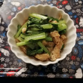 ☆hikonyan☆'s cooksnap of when they made 小松菜と油揚げの煮びたし～梅風味～.