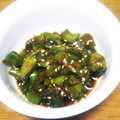 クック3IM4VX☆'s cooksnap of when they made 万願寺とうがらしのきんぴら炒め.