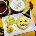 ryumi58's cooksnap of when they made ハロウィンカボチャのオムライス.